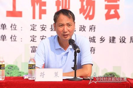 微信图片_20190930063402.jpg