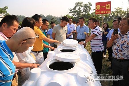 微信图片_20190930062815.jpg