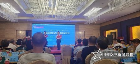 微信图片_20190930094648.jpg