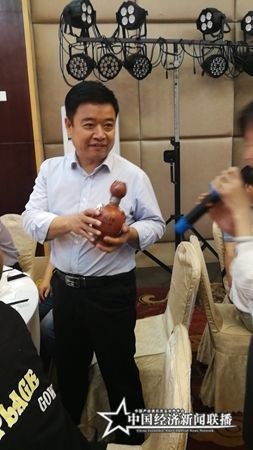 微信图片_20190930094702.jpg