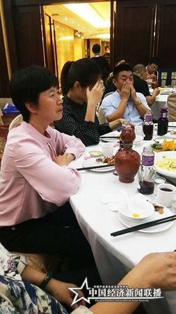 微信图片_20190930094707.jpg