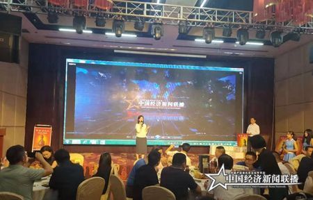 微信图片_20190930094629.jpg
