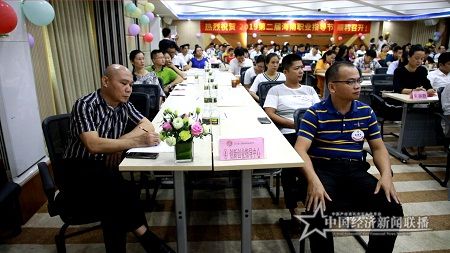 微信图片_20190930122225.jpg