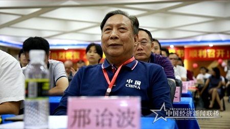 微信图片_20190930122335.jpg