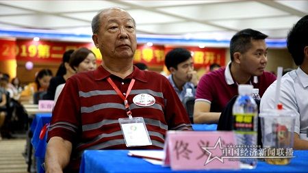 微信图片_20190930122349.jpg