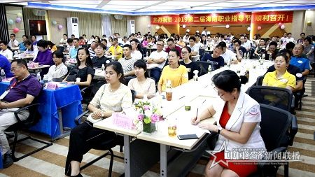 微信图片_20190930122241.jpg