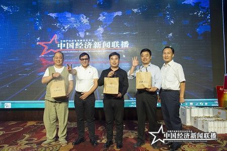 微信图片_20190930142042.jpg