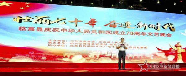 微信图片_20190930144304.jpg
