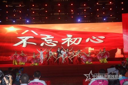 微信图片_20190930144333.jpg
