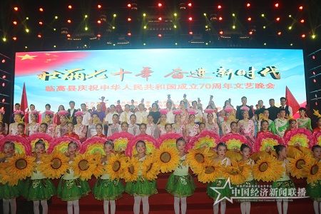 微信图片_20190930144350.jpg