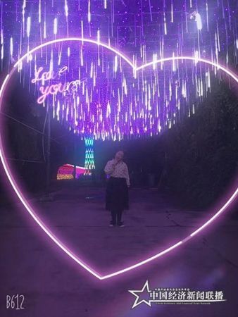 微信图片_20190930153839.jpg