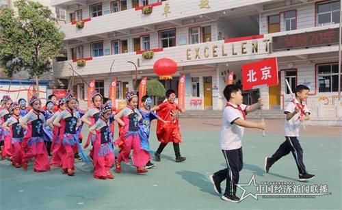 微信图片_20191002095344_看图王.jpg