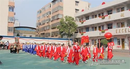 微信图片_20191002095350_看图王.jpg