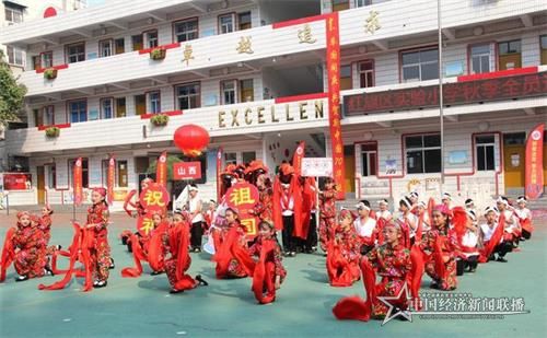 微信图片_20191002095404_看图王.jpg