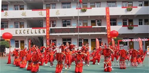 微信图片_20191002095415_看图王.jpg