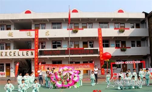 微信图片_20191002095424_看图王.jpg