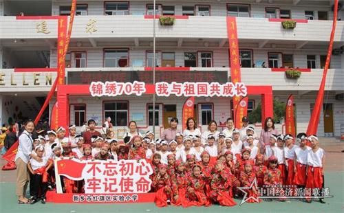 微信图片_20191002095548_看图王.jpg