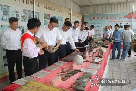 微信图片_20191002201956.jpg