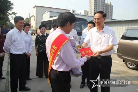 微信图片_20191002202004.jpg