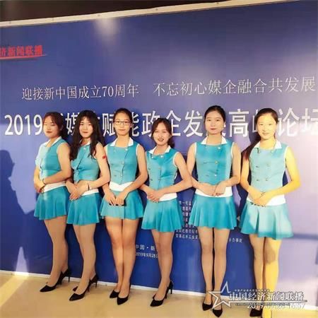 微信图片_20191004100727_看图王.jpg