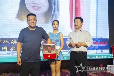微信图片_20191004095809_看图王.jpg