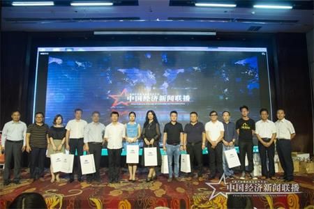 微信图片_20191004095748_看图王.jpg