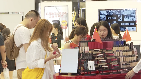 微信图片_20191005104924.png