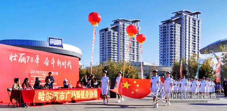 微信图片_20191005150246.jpg