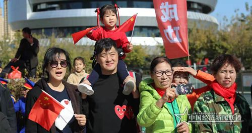 微信图片_20191005151124.jpg