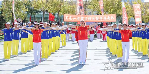 微信图片_20191005152848.jpg