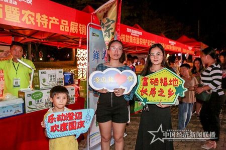 微信图片_20191005184707.jpg
