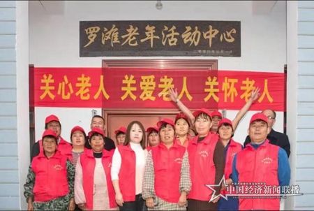 微信图片_20191006213700.jpg