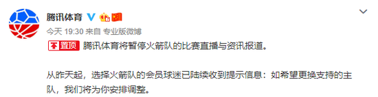 0feb-ifffquq2607464.png