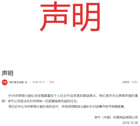 11f6-ifrwayw1145445.png