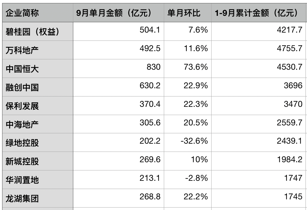 0feb-ifffquq2607464.png