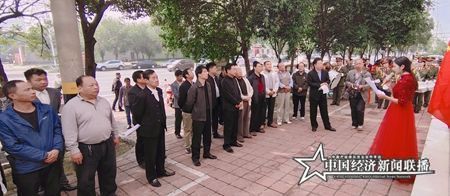 微信图片_20191008151512.jpg