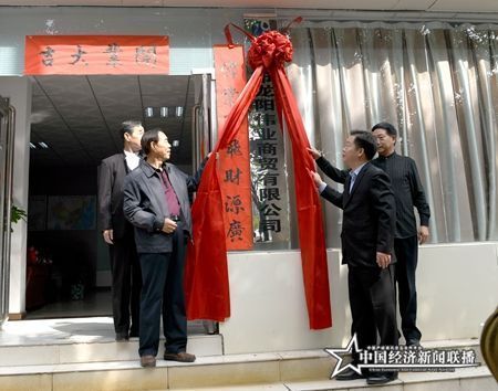 微信图片_20191008151538.jpg