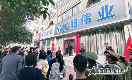 微信图片_20191008151542.jpg