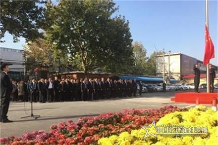 微信图片_20191008154114_看图王.jpg