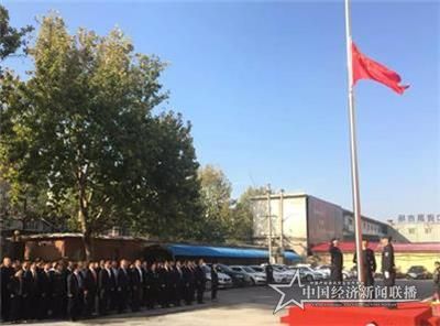 微信图片_20191008154122_看图王.jpg