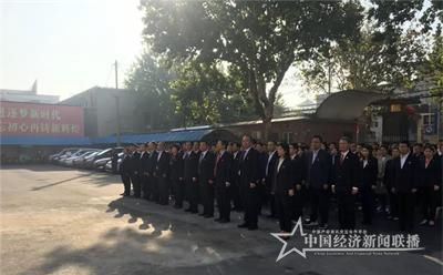 微信图片_20191008154127_看图王.jpg