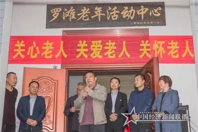 微信图片_20191009095319.jpg