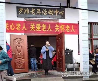 微信图片_20191009095414_看图王.jpg