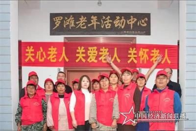 微信图片_20191009095507.jpg