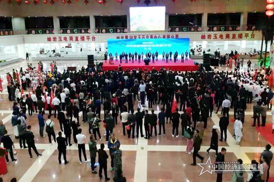 微信图片_20191010122546.jpg