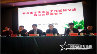 1_看图王.png