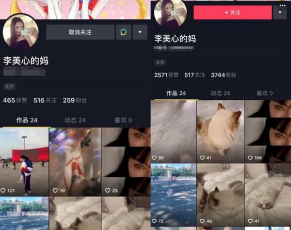 360截图20191012090858157.jpg