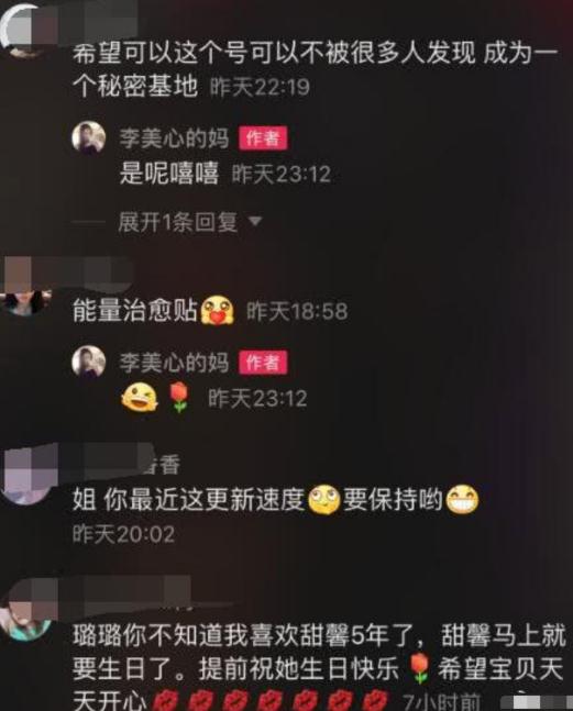 360截图20191012091004901.jpg