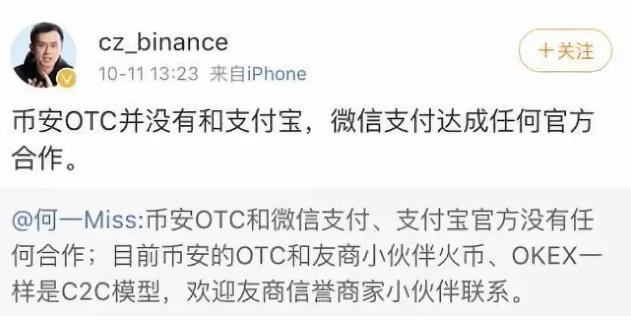 360截图20191012102212484.jpg