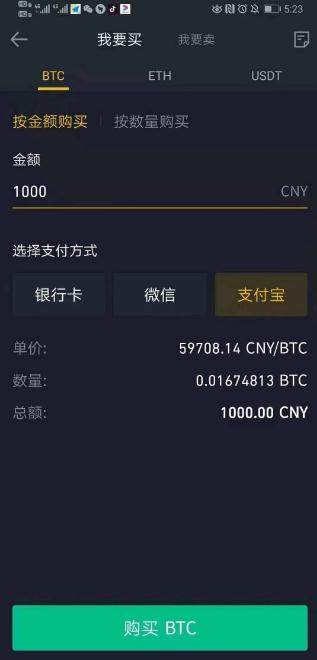 360截图20191012102416733.jpg
